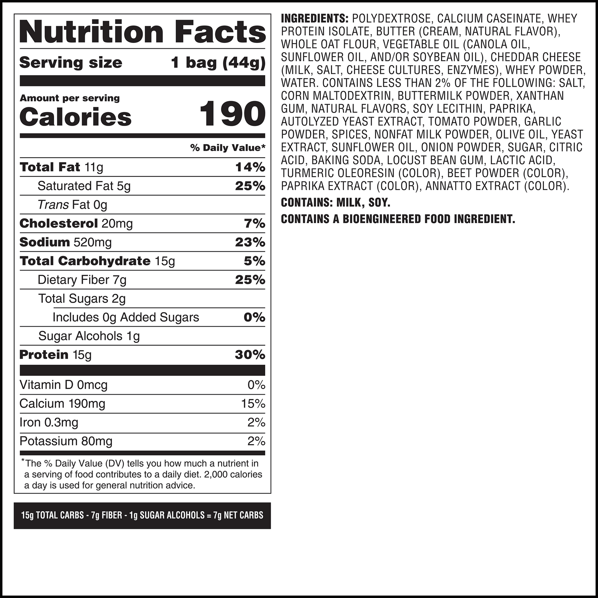 spicy-cheddar-cheese-crackers-m4 qst-014002-spicy-cheddar-cheese-crackers_7.png