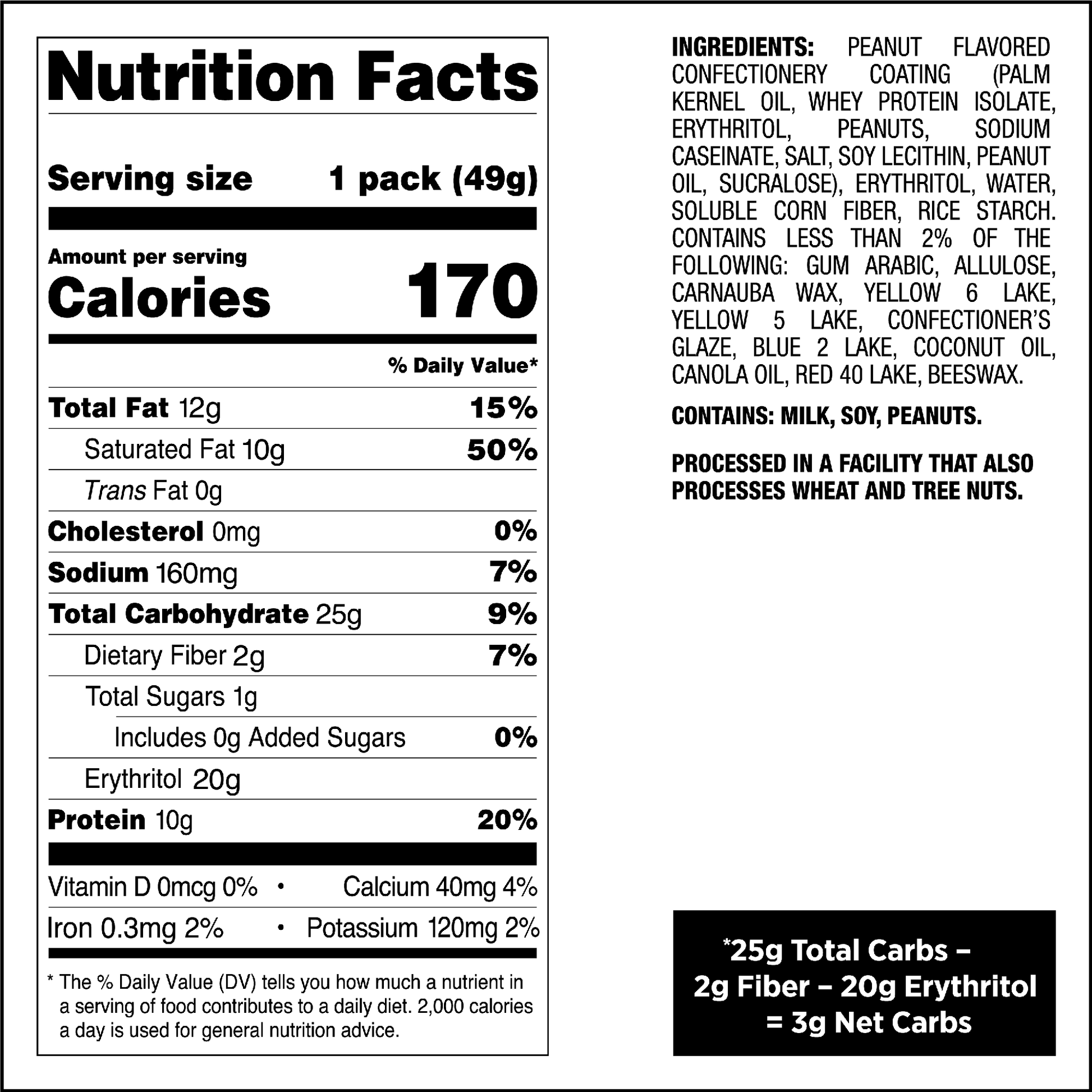 peanut-butter-coated-candies-l5 qst-015276-peanut-butter-coated-candies_4.png