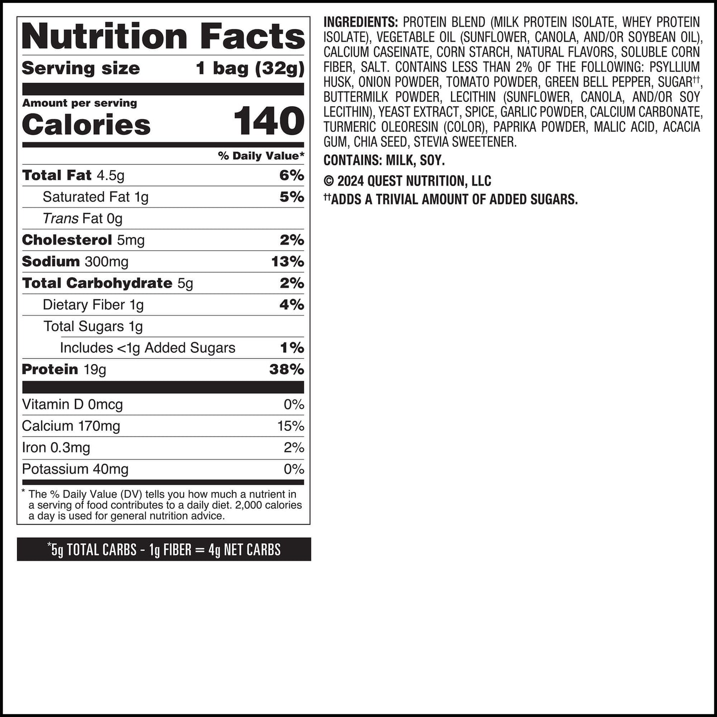 salsa-verde-tortilla-style-protein-chips-y1 qst-016419-salsa-verde-tortilla-style-protein-chips_7.jpg